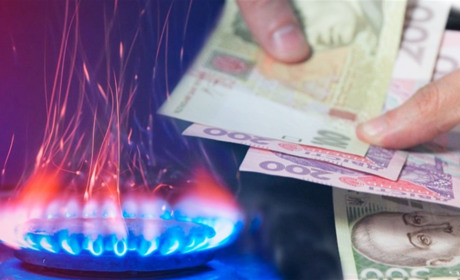 Ціна на природний газ у березні 2021 для населення Луганщини: скільки платитимуть сватівчани