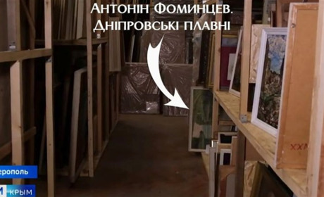 Херсонський художній музей ідентифікував викрадену окупантами роботу художника з Нової Каховки