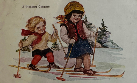 Забуті колядки і різдвяні листівки 1916-1941 років: чим цікава нова виставка у музеї “Дрогобиччина”