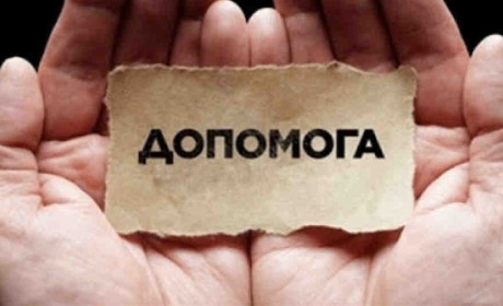 Підтримайте захисницю: Надія Чегренець потребує термінової операції!