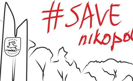 #savenikopol: нікополець Ілля Шип створив малюнки на підтримку Нікополя, який обстрілює Росія