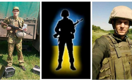 За Україну загинув сапер з Нацгварції Андрій Росовський: навіки 32 роки