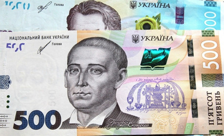 Нові правила отримання «зимової підтримки» та використання коштів Нацкешбеку: що змінюється