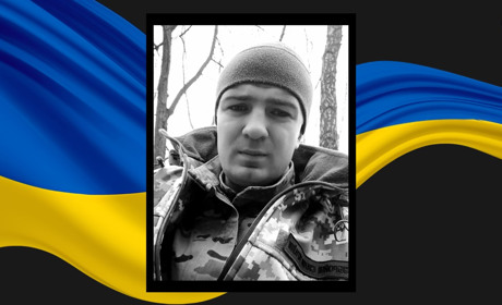 У бою на Донеччині загинув військовий із Сарненського району