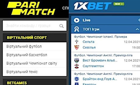 Онлайн ставки в вебе на 1xBet на спорт и в казино
