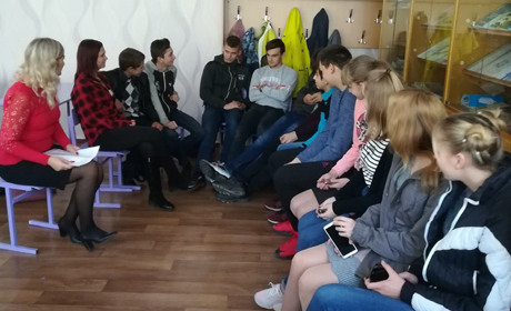 Старшокласники Лисівської школи вчились долати конфлікти