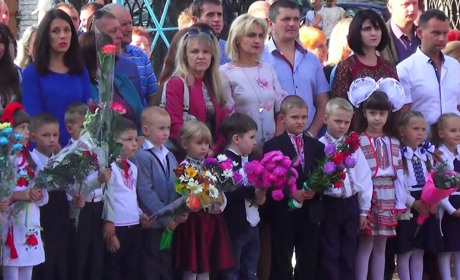 Для першокласників Нової Каховки закупили ноутбуки та інтерактивні дошки