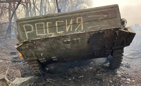 Росія йде до військової поразки