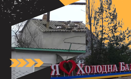 Не Швейцарія: що купує Нерубайське під час війни, і чому не всі мешканці задоволені цим вибором