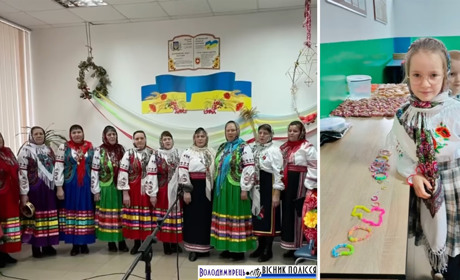 Аматори Мульчиць заколядували для ЗСУ більше 17 тисяч гривень