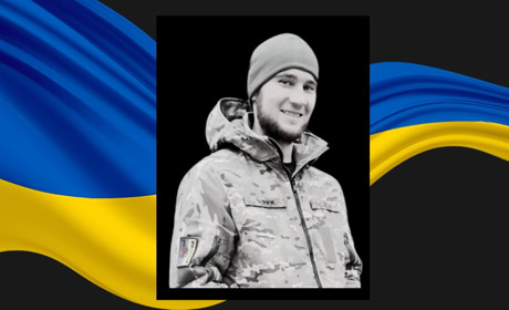 На щиті: у Харківській області загинув воїн із Сарненського району