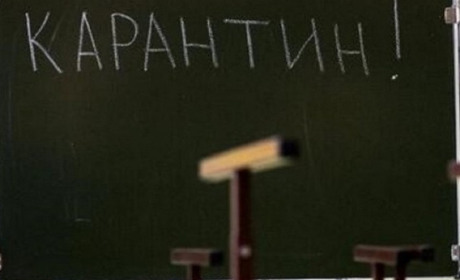 Які шосткинські школи можуть закрити через недостатню кількість вакцинованих працівників