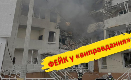 Подвійний фейк рашистів про обстріли Одеси на Великдень