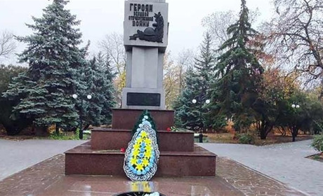 Річниця визволення нашої землі