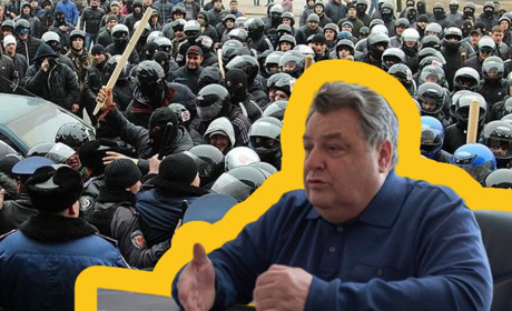 Екс-заступника голови Одеської ОДА залишили без покарання за організацію масових заворушень