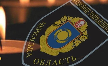 В Черкасах проведуть в останню путь трьох поліцейських, що загинули Херсонщині