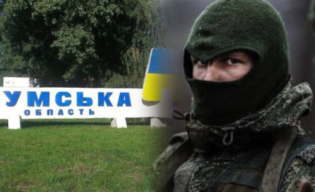 “Обстрілюють, а потім пробують ввійти ДРГ”: окупанти намагаються прорвати кордон на Сумщині