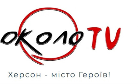 В Нацраді зареєстрували херсонське медіа «ОколоТВ»: розказуємо про наших колег