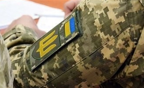 Пенсії за вислугу років військовослужбовцям у Кіровоградській області