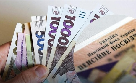 Українці за кордоном зможуть отримувати пенсії грошовим переказом