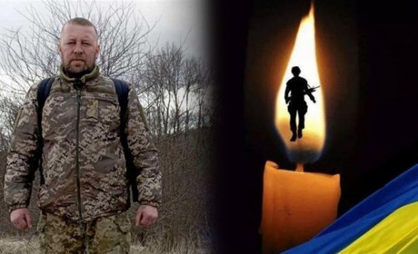 Свою шану в останній земній дорозі бійця Володимира Кочина Переяславщина віддасть 25 вересня