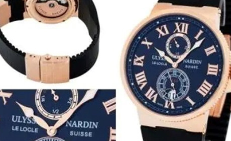 Годинники преміум якості