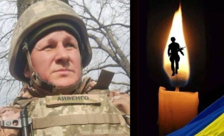 На Харківщині загинув молодший сержант Євген Замула