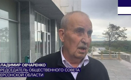 Ідейного комуніста з Херсона судитимуть за колабораційну діяльність