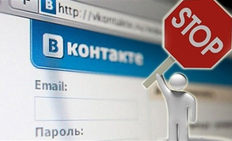 В Україні розблокували "ВКонтакте", щоб поширювати правду про війну