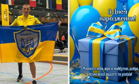 Колектив редакції "Білопільщини" щиро вітає з Днем народження ветерана Миколу Заріцького