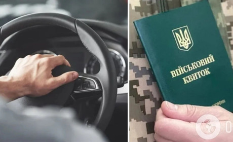 Хмельниччина – серед лідерів за кількістю справ від ТЦК щодо обмеження керування авто