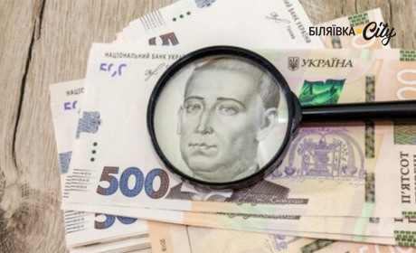 У Чорноморській селищній раді виявили розтрат на 1 млн: одна з причин - завищені ціни на ремонти