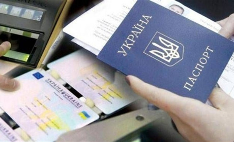 З 7 жовтня зростуть ціни на оформлення документів: перелік та вартість