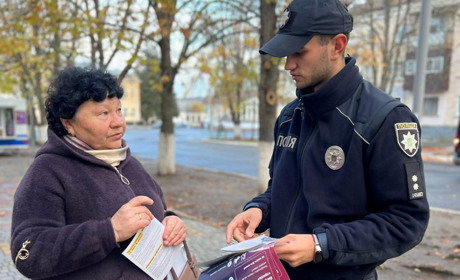 Як мінімізувати ризик натрапити на афериста: пояснює поліція