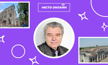 Збережімо архітектурний портрет Сарн — підпишіть петицію та зробіть рідне місто ще кращим