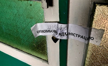 Районна комуналка або нова "перспектива" для центральної лікарні