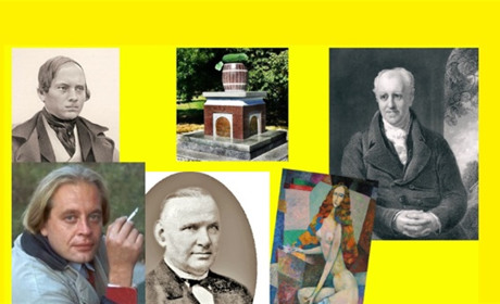 Календар Ніжина на грудень 2025 рік: дати, події, імена