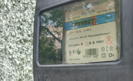 А ви можете одразу назвати всі комунальні тарифи? Відеоопитування первомайців