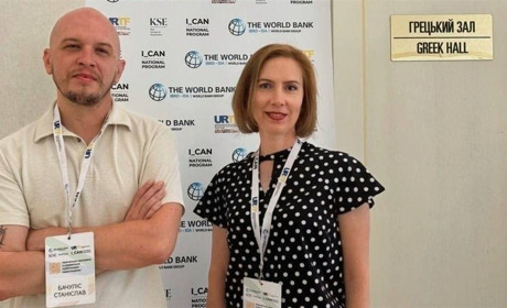 Представники Біляївської громади пройшли навчання з управління публічними інвестиціями