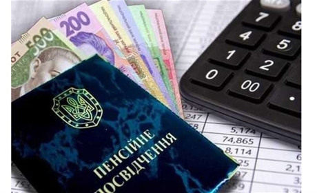 Як призначають пенсії у період воєнного стану? Інформація для жителів Білопільщини