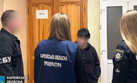 Оголошено підозру черговій колаборантці, яка працювала на окупаційну адміністрацію в Купʼянську