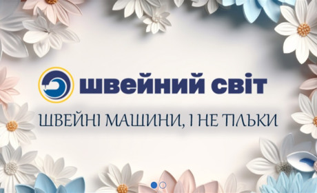 Не просто блиск: як декор зі стразами змінює вигляд речі, і як зробити його якісно