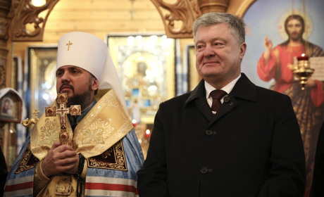 Глава держави про єдину Українську церкву