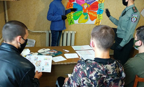 У центрі пробації для підлітків провели майстер-клас