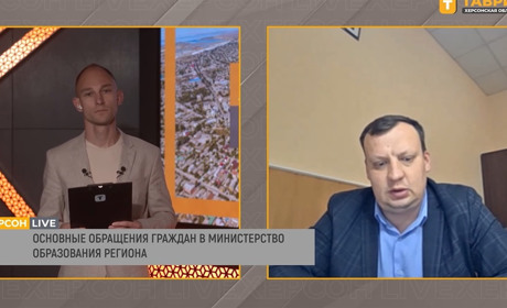 На окупованій Херсонщині - гостра нестача вчителів