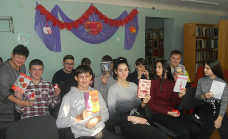 Буктрейлер у День Валентина