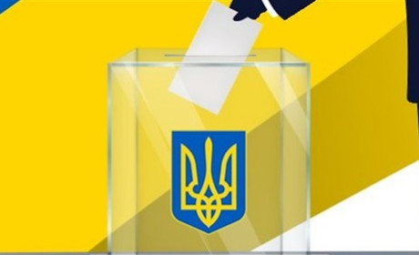 Зміна голови: Золотоніську міську територіальну виборчу комісію  очолила Світлана Чонка