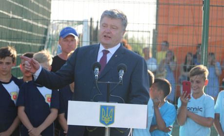 Петро Порошенко відвідав юнацьку спартакіаду Одеської області, участь в якій взяла і Біляївська ОТГ