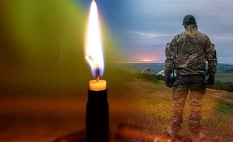 Віддав життя за Україну: в Дніпропетровській області загинув наш земляк Артем Корнійчук