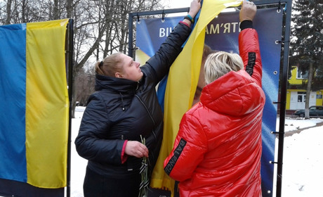 У громаді на Глухівщині відкрили Алею Пам’яті загиблих Героїв та жертв злочинів рф